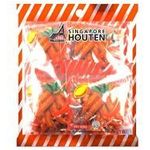 Singapore Houten Chilli Tapioca Chips Classic Pack 35g