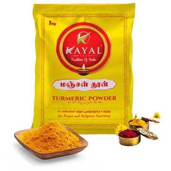 Kayal Pooja Manjal Powder 1kg