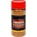 GardenScent Organic Cinnamon Powder 60g