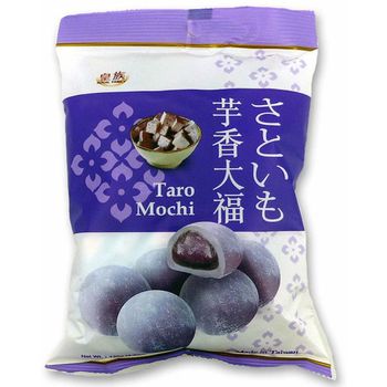 Royal Family Taro Mochi 120g