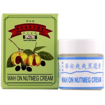 Wah On Nutmeg Cream 15g | 华安豆蔻膏15g