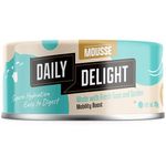 Daily Delight Cat Mousse with Tuna and Sardine 70g