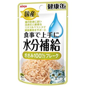 Aixia Kenko Pouch Water Supplement Chicken Fillet Flake 40g