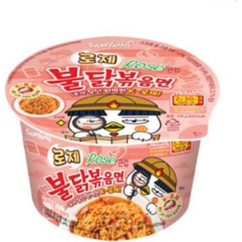 Samyang Rose Spicy Cream Cup Noodle 105g