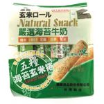 Black Bear Natural Seaweed Rice Roll