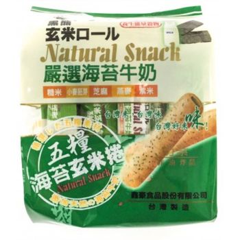 Black Bear Natural Seaweed Rice Roll