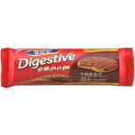 McVitie's Digestive Biscuits Milk Chocolate 300g