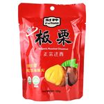 Fortune Roasted Chestnut 120g