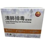 YSY - Lung Health, Lung Cleansing & Detoxifying (9x6g)