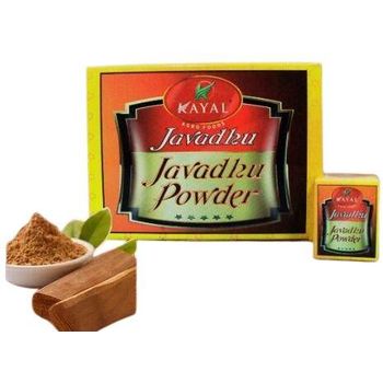Kayal Javadhu Powder 12 x 2g