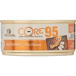 Wellness Core 95 Perccenr Pate Chicken Wet Cat Food 156g