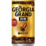 Coca Cola Georgia Gran Fine Sugar 185g