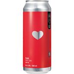 Amazing First Love Hazy IPA 500ml