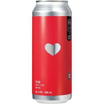 Amazing First Love Hazy IPA 500ml