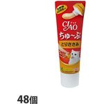 Ciao Chu Ru Tube Cat Treat Paste Chicke