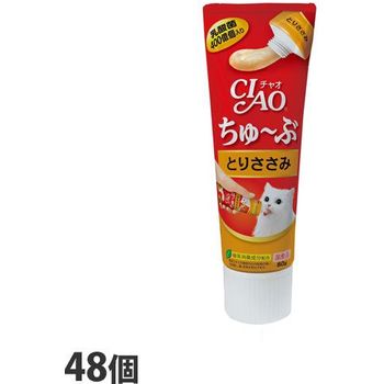 Ciao Chu Ru Tube Cat Treat Paste Chicke