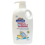 Kodomo Cleanser For Baby Bottle And Accessories 750ml