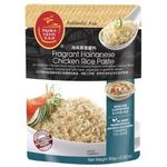 Prima Taste Fragrant Hainanese Chicken Rice Paste 1 Pack 80g
