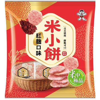 Want Want Rice Cookies Red Yeast Flavor Rice Crackers 160g