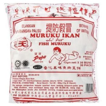 Popo Muruku Ikan 24x 12g