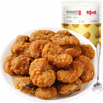 Bai Cao Wei Strange Flavoured Peas