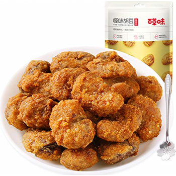 Bai Cao Wei Strange Flavoured Peas