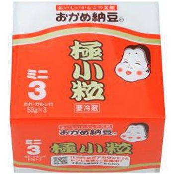 Takano Extra Small Mini 150g