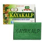 Kayakalp Coconut Oil Soap 75g