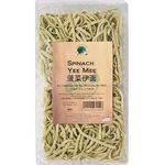 Green Earth Organic Grey Dates 200g