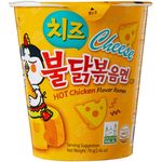 Samyang Buldak Hot Chicken Cheese Ramen Cup 30pcs 70g