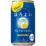 Suntory Horoyoi Cocktail Grapefruit And Salt Flavour 350ml