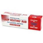 Mentholatum Deep Heating Rub 94.4g