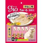 Ciao Chuuru Kitten Tuna Flavor 280g