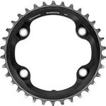 Shimano 34d Slx Plate For Fcm7100 fcm7130 12 X 1 Cycling Adult multi-colour