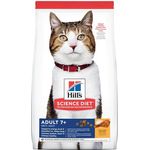 Hill's Science Diet Feline Mature Adult 7+ Chicken 1.5kg