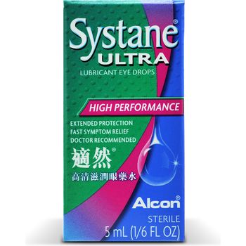 Alcon Systane Ultra Eye Drops 5ml
