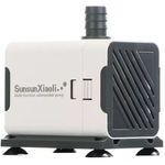 Sun Sun Xqp 1500 Multi Function Submersible Pump 500g