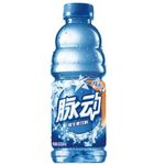 脉动瓶雪柚橘子味600ML | Mizone Sport Drink Orange Flavour 600ml