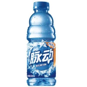 脉动瓶雪柚橘子味600ML | Mizone Sport Drink Orange Flavour 600ml