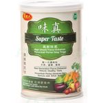Madam Kooi Super Taste High Fresh Flavor Enhancer Concentrated Granular 150g
