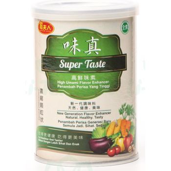 Madam Kooi Super Taste High Fresh Flavor Enhancer Concentrated Granular 150g