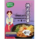 Happy Home Korean Kimchi Paste 200g
