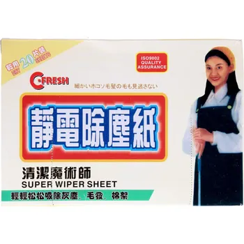 Cfresh Dry Wiper Sheet
