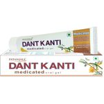 Patanjali Dant Kanti Natural Toothpaste 200g