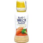 Kewpie Deep Roasted Sesame Dressing 180ml