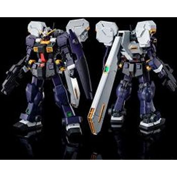 Bandai 100 Rx-121-2 Gundam Tr-1 hazel Reserve Unit/gm Quel Model Kit