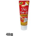 Ciao Chu Ru Tube Cat Treat Paste Chicke
