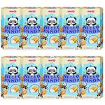 Meiji Hello Panda Biscuits with Creamy Milk Filling 10pcs 50g