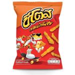 Cheetos American Cheese 64g