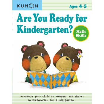 Kumon Are You Ready For Kindergarten Math Skills Preschool Workbook
